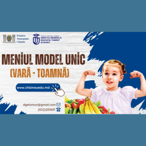 Meniul model unic, sezon (vară – toamnă)