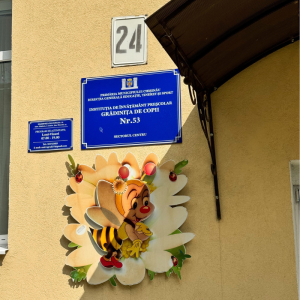 Grădinița nr. 53 mai modernă